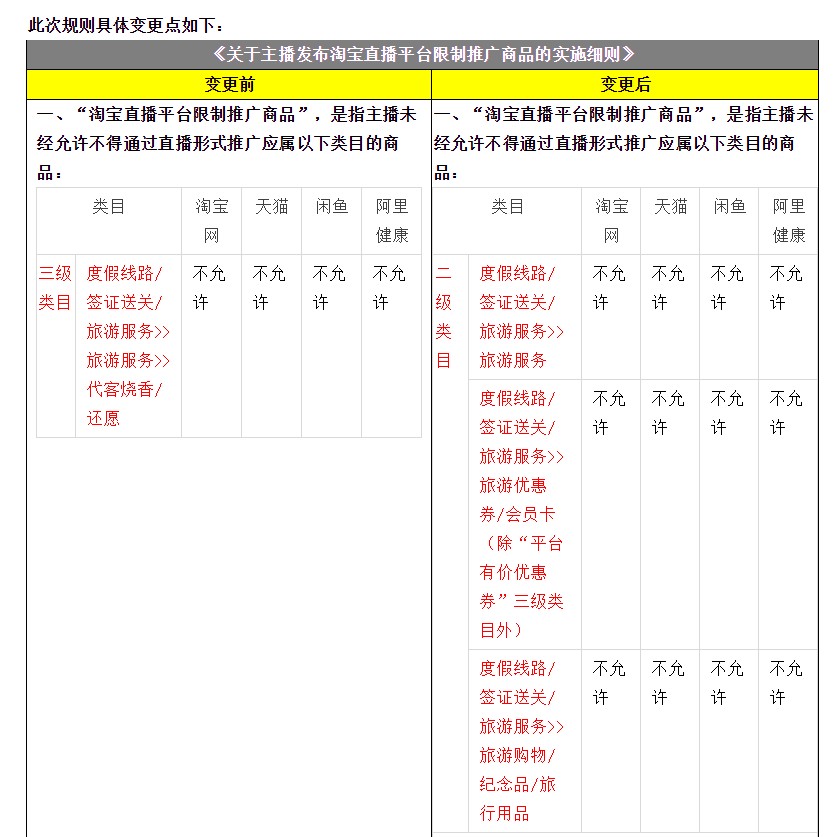 attachments-2020-12-BDLw2XjJ5fcf272a5e624.png