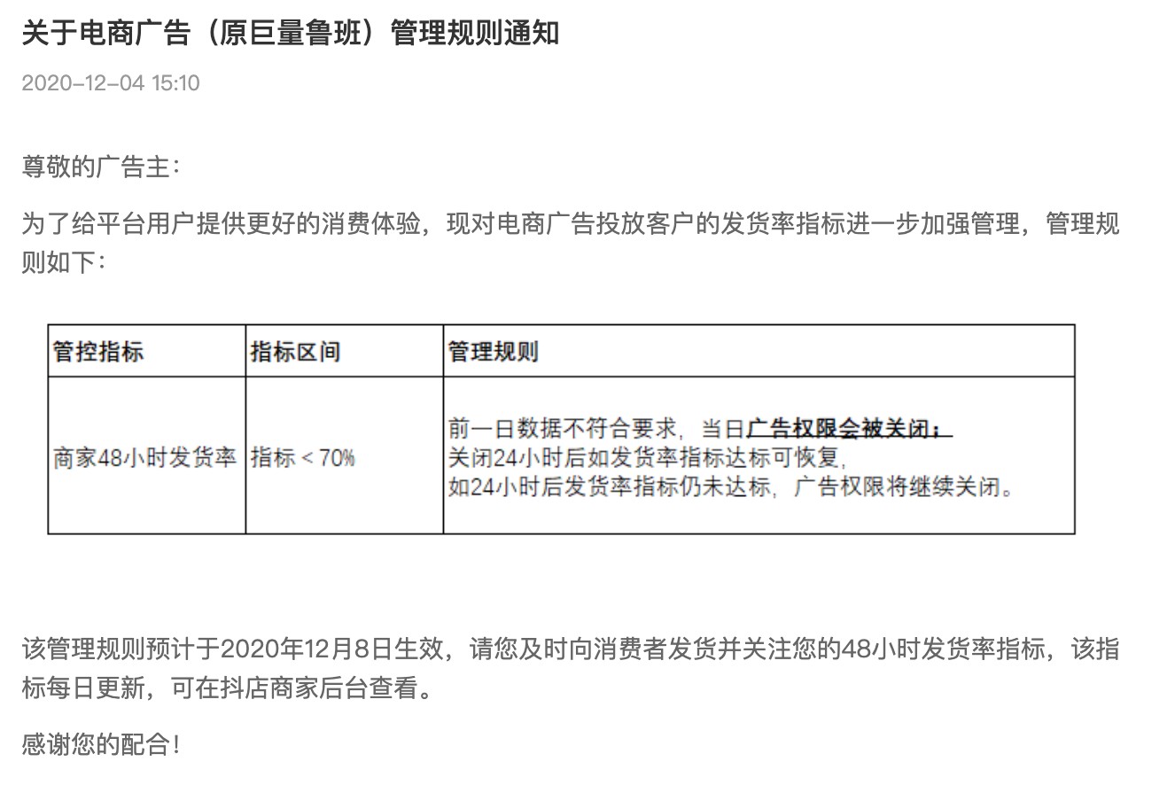 attachments-2020-12-bZjvV73Z5fd712eb7bd93.png