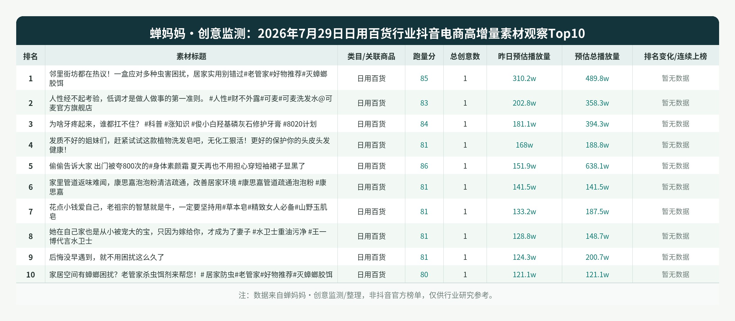attachments-2026-07-neUWDXWX6a6b2553edb71.png
